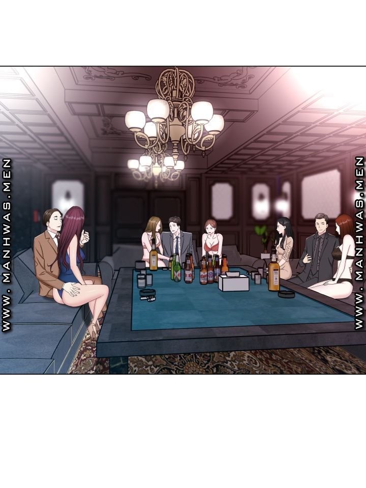 Lingerie Business Division Chapter 1 Page 108