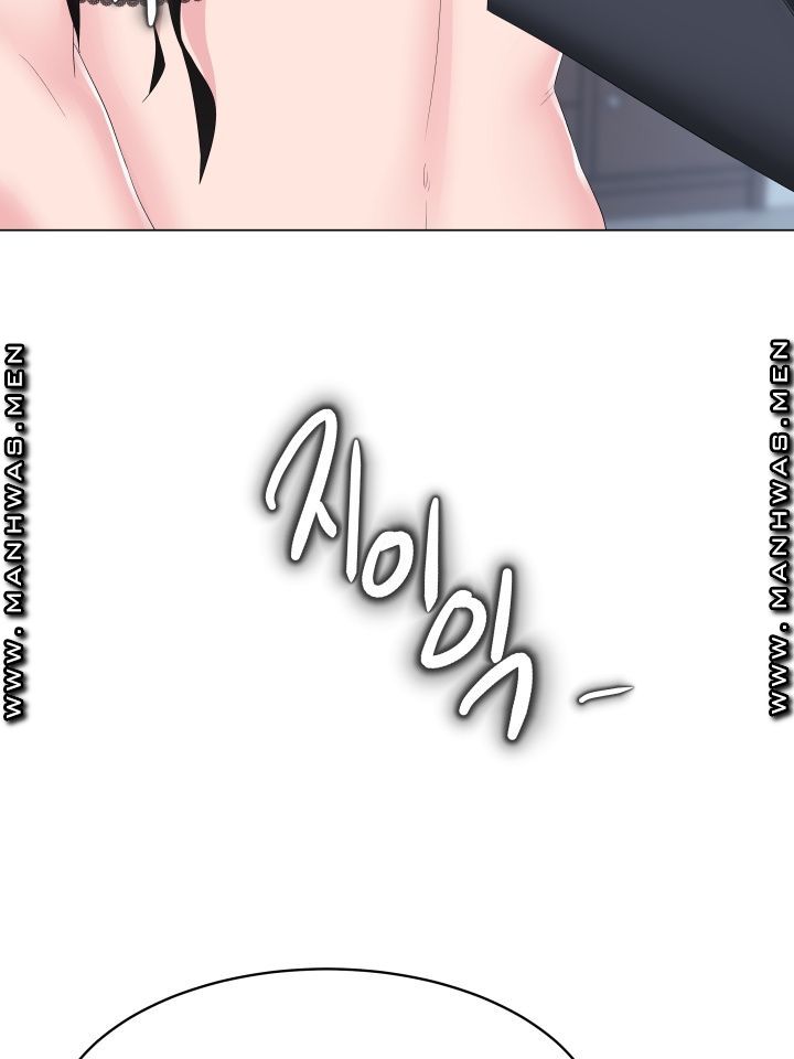 Lingerie Business Division Chapter 1 Page 17