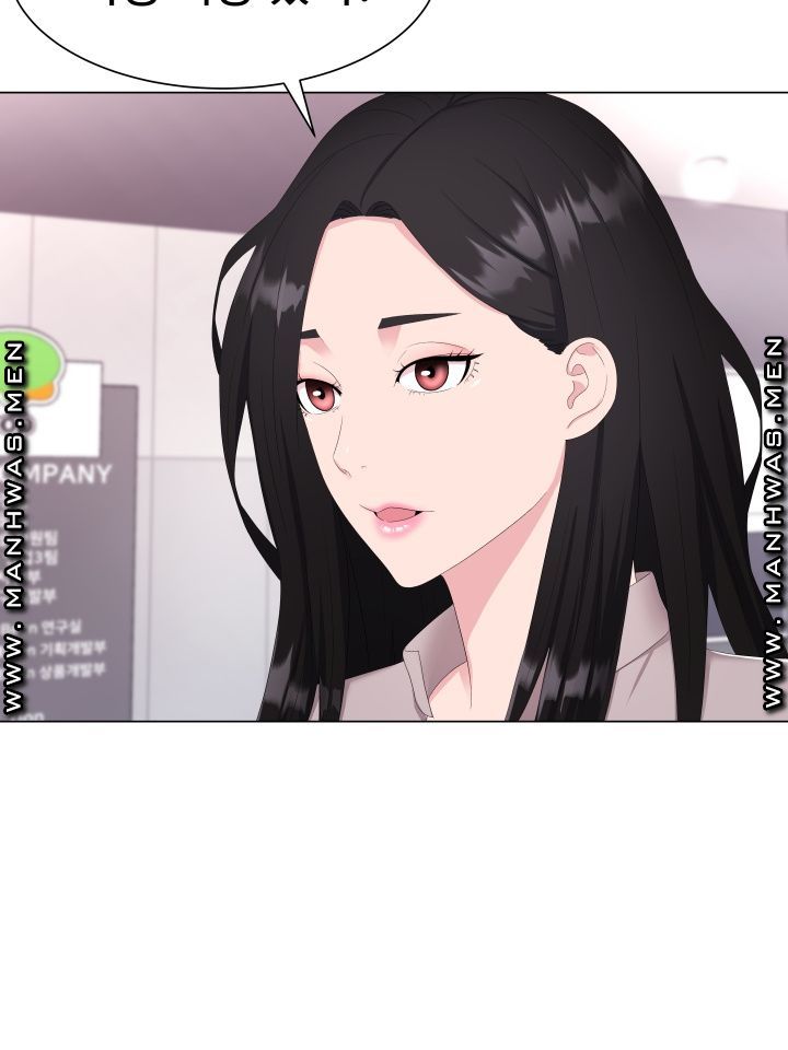 Lingerie Business Division Chapter 1 Page 43