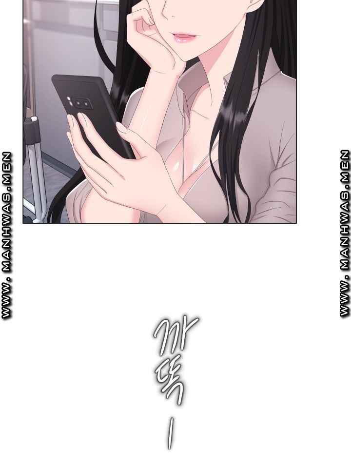 Lingerie Business Division Chapter 1 Page 55
