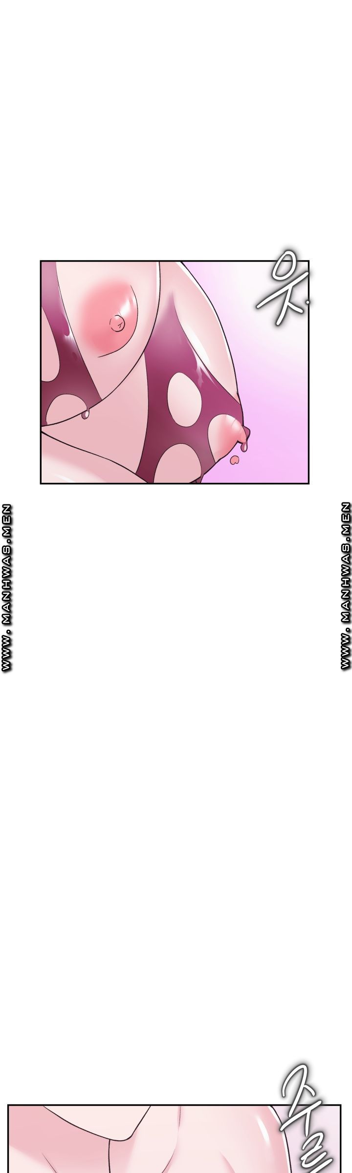 Lingerie Business Division Chapter 11 Page 10