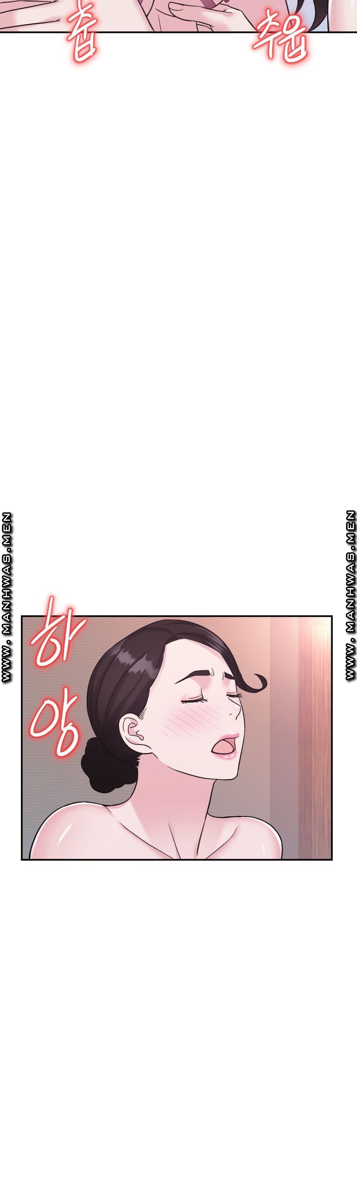Lingerie Business Division Chapter 11 Page 12