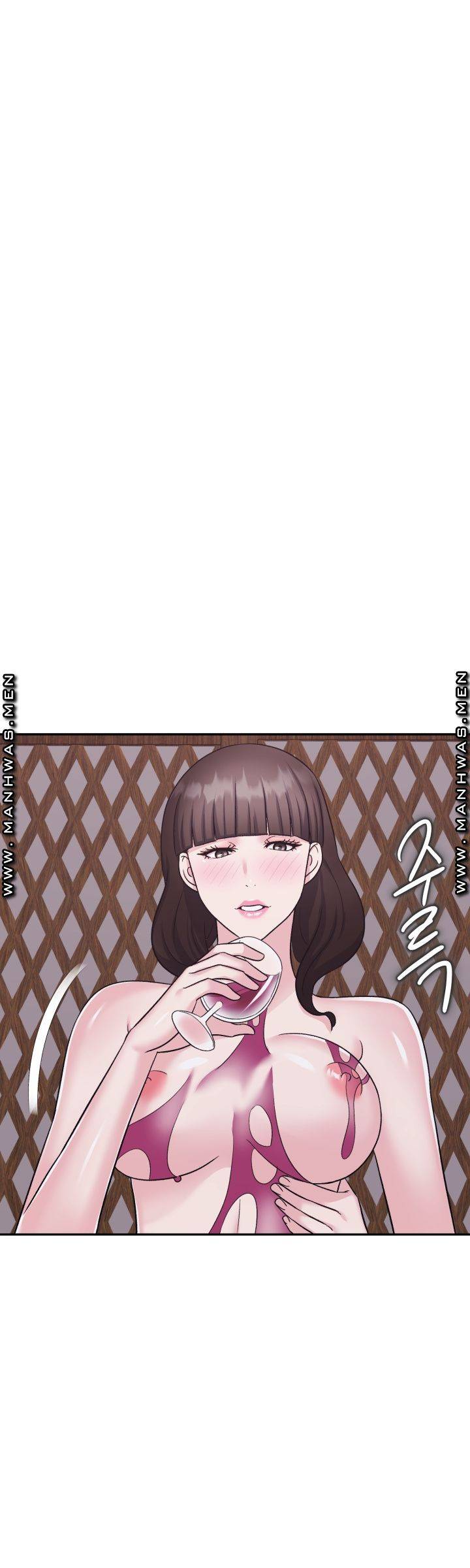 Lingerie Business Division Chapter 11 Page 15