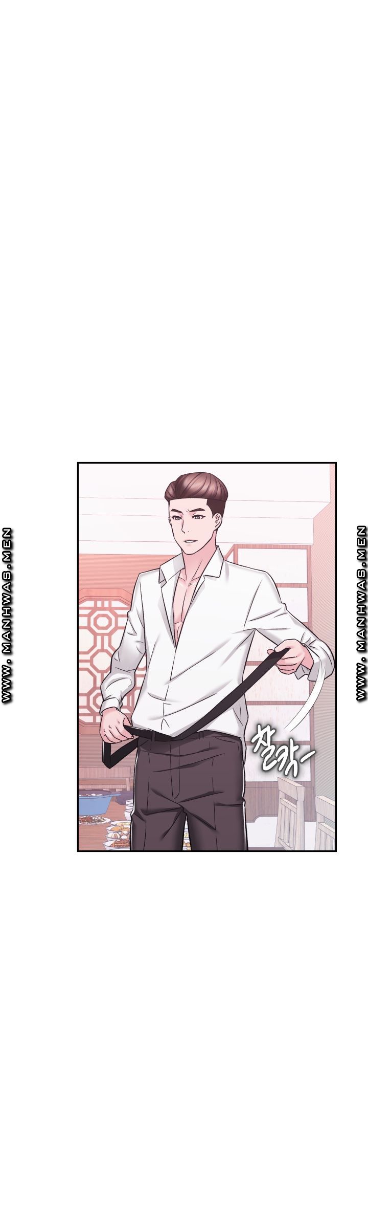 Lingerie Business Division Chapter 11 Page 24