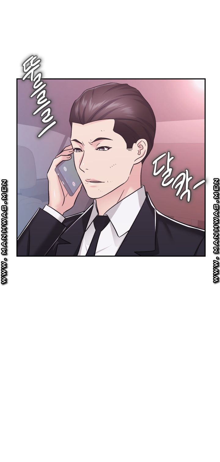 Lingerie Business Division Chapter 11 Page 52