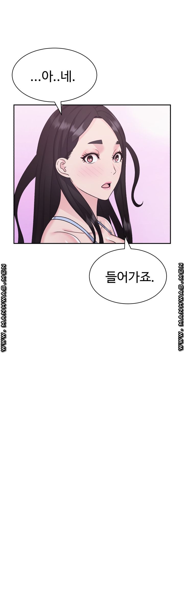 Lingerie Business Division Chapter 14 Page 25