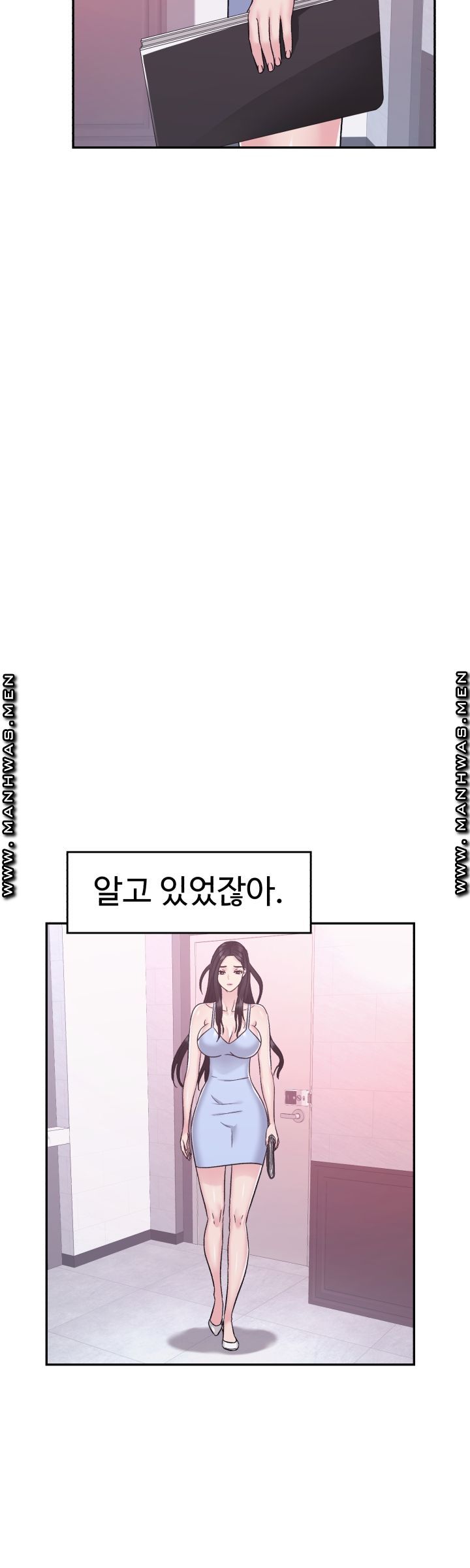 Lingerie Business Division Chapter 14 Page 27