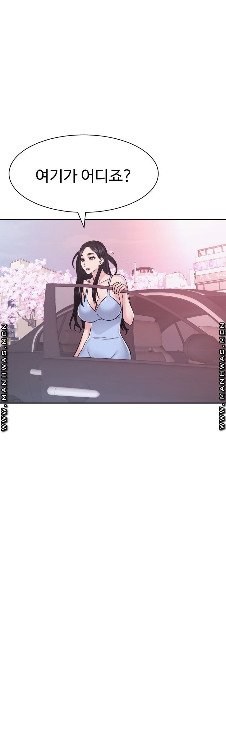 Lingerie Business Division Chapter 14 Page 40