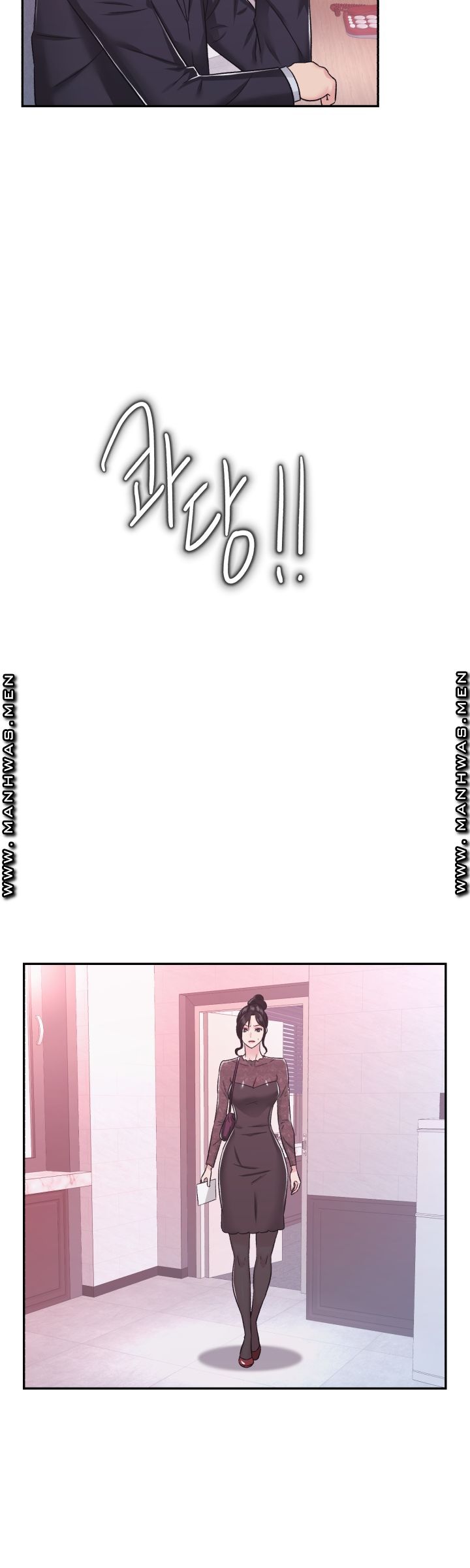 Lingerie Business Division Chapter 14 Page 5