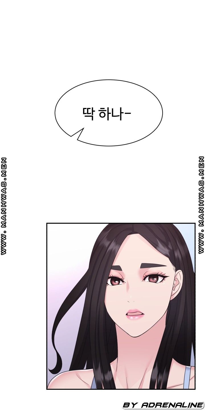 Lingerie Business Division Chapter 15 Page 22