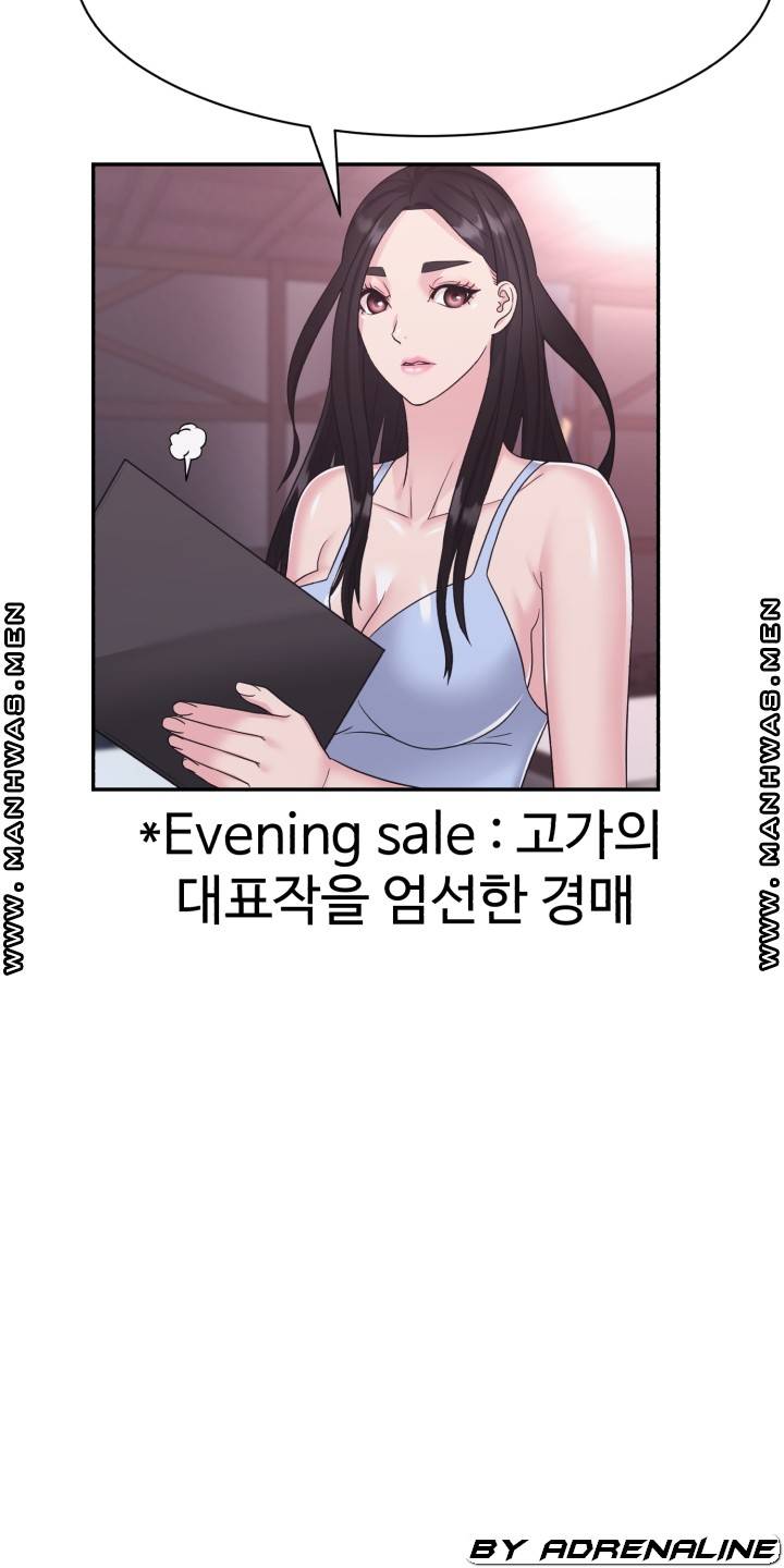 Lingerie Business Division Chapter 15 Page 25