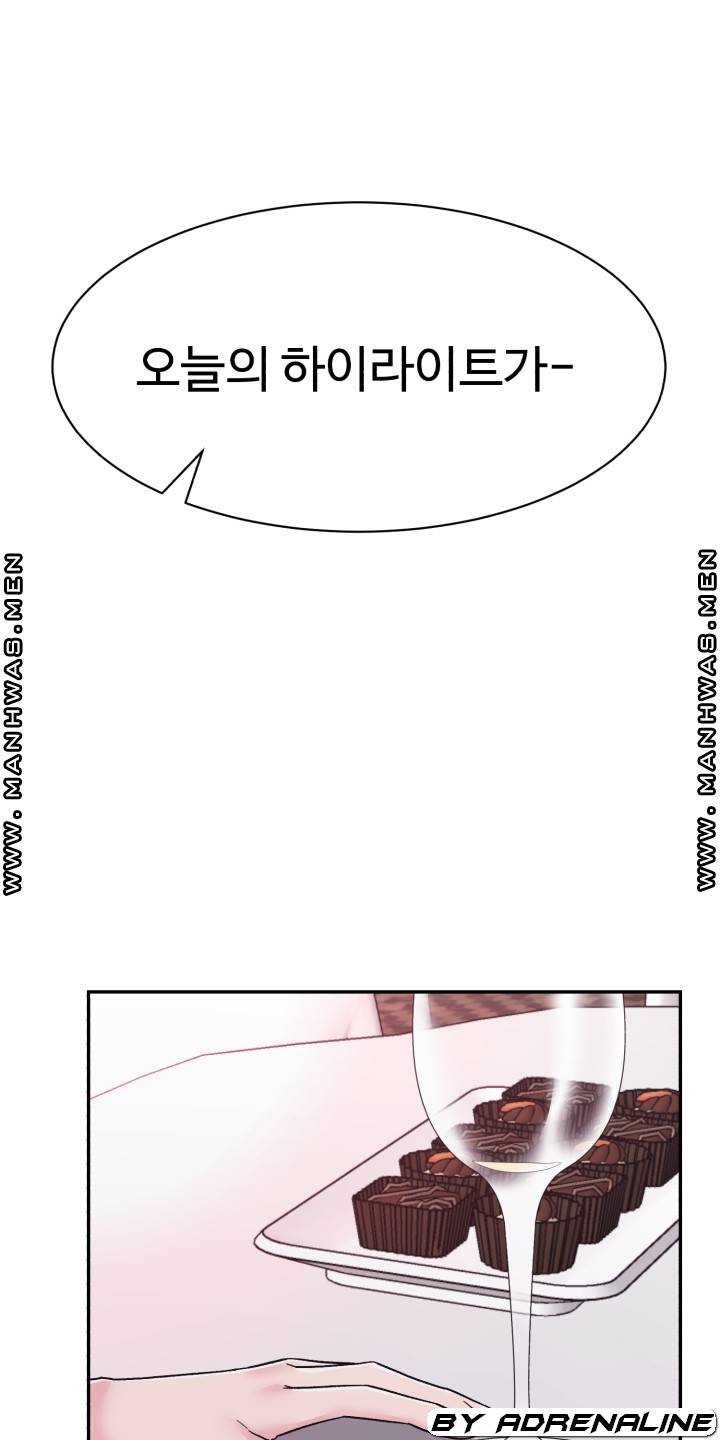 Lingerie Business Division Chapter 15 Page 48