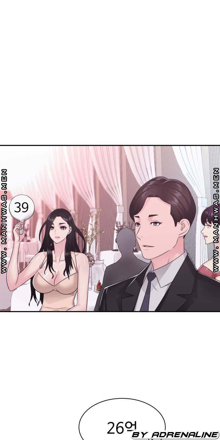 Lingerie Business Division Chapter 15 Page 56