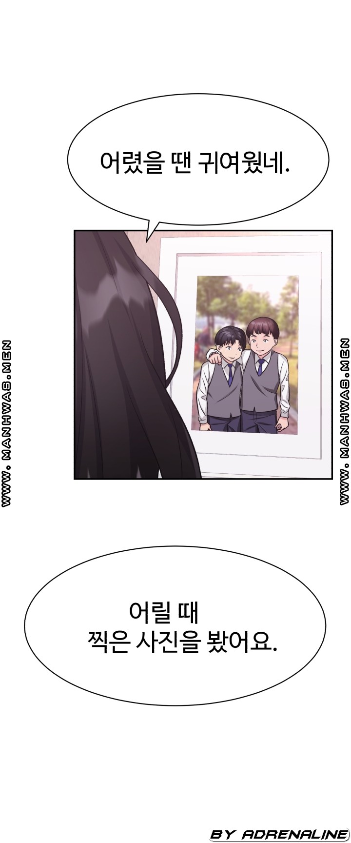 Lingerie Business Division Chapter 17 Page 42