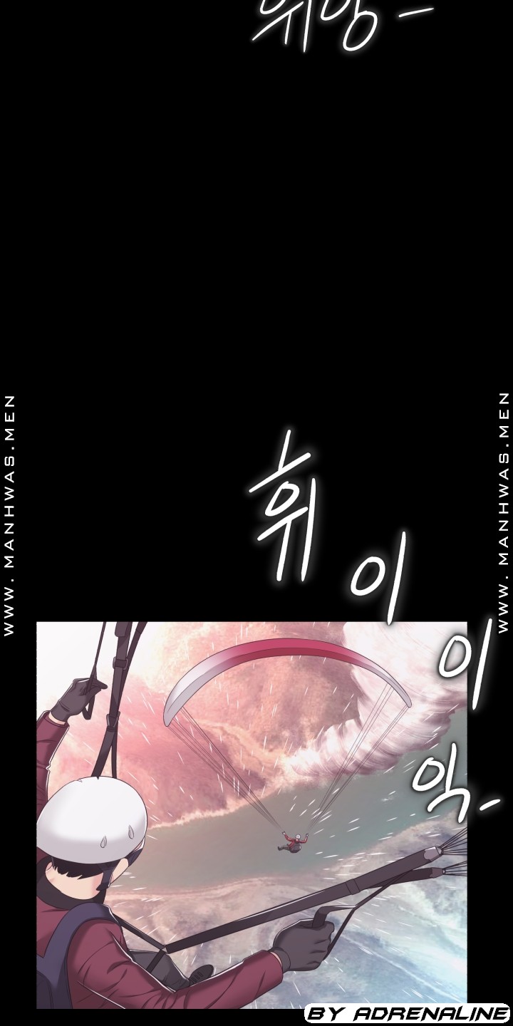 Lingerie Business Division Chapter 17 Page 58