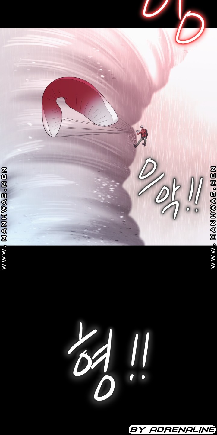 Lingerie Business Division Chapter 17 Page 60
