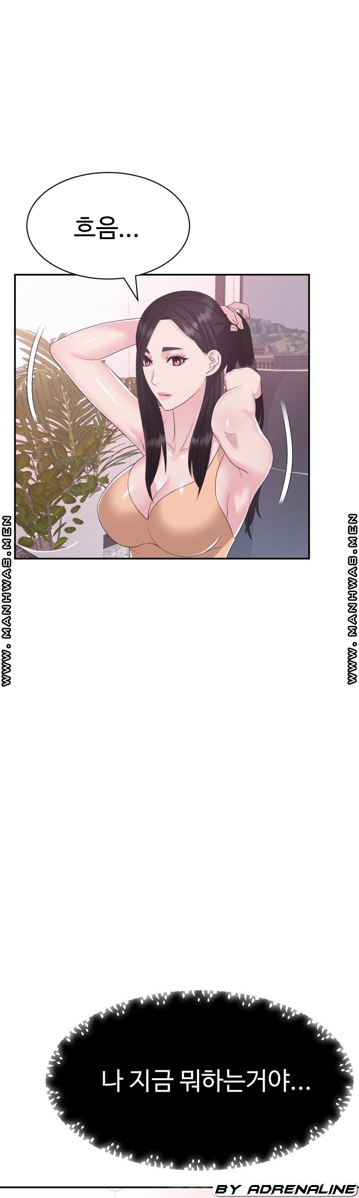 Lingerie Business Division Chapter 18 Page 34