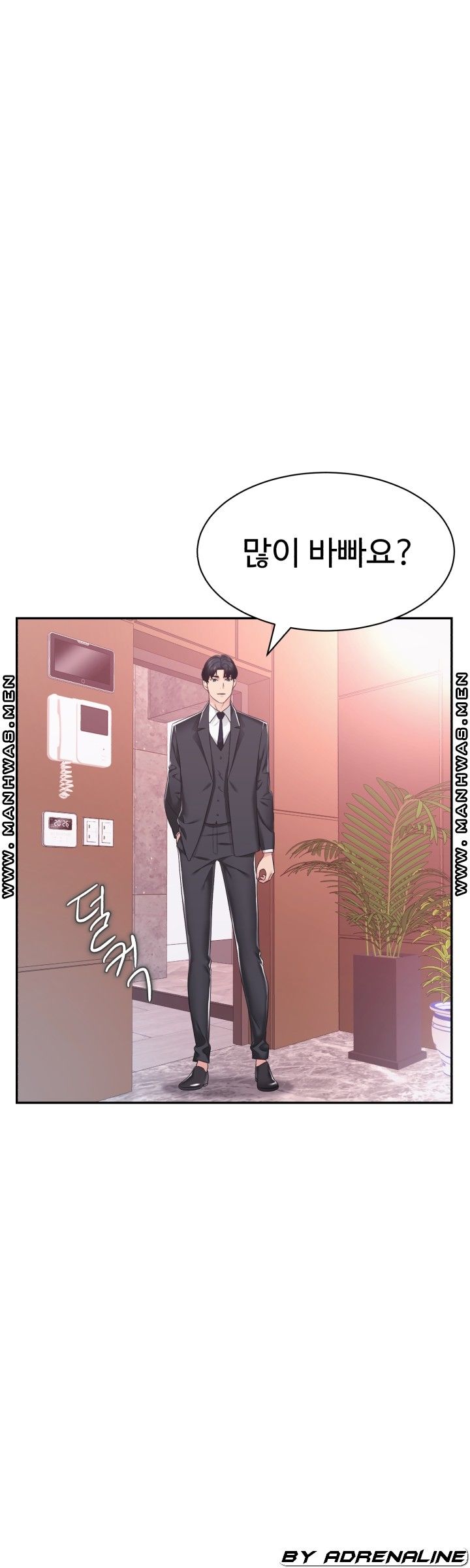 Lingerie Business Division Chapter 18 Page 36