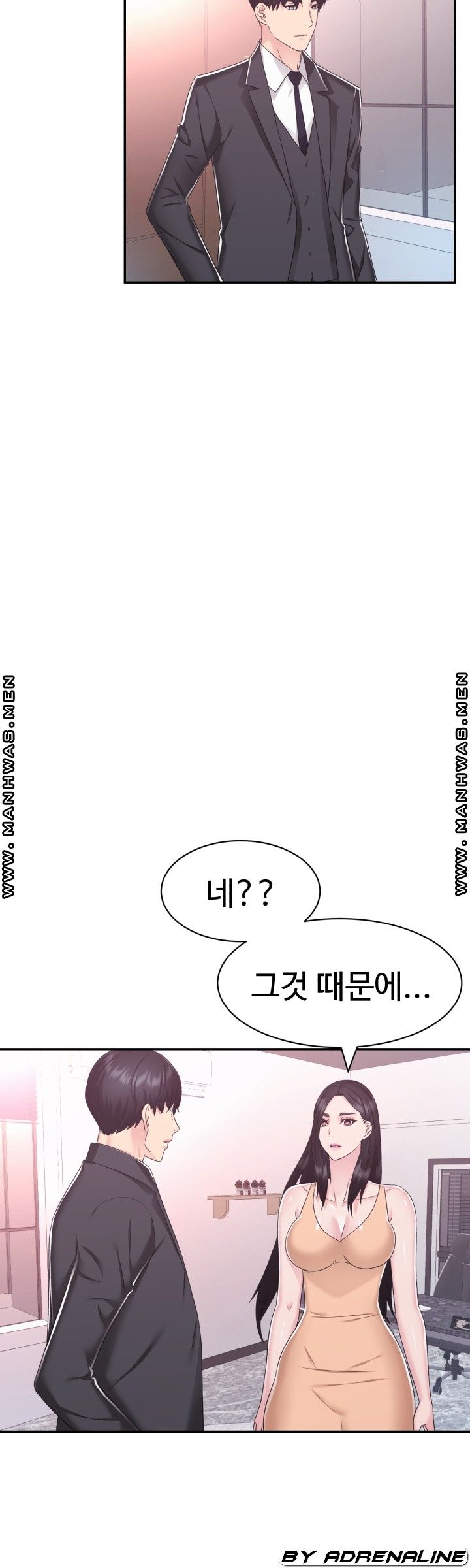 Lingerie Business Division Chapter 18 Page 38