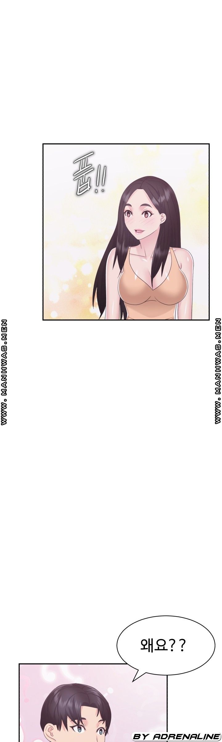 Lingerie Business Division Chapter 18 Page 40