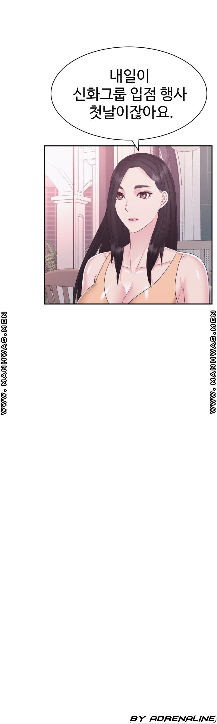 Lingerie Business Division Chapter 18 Page 49