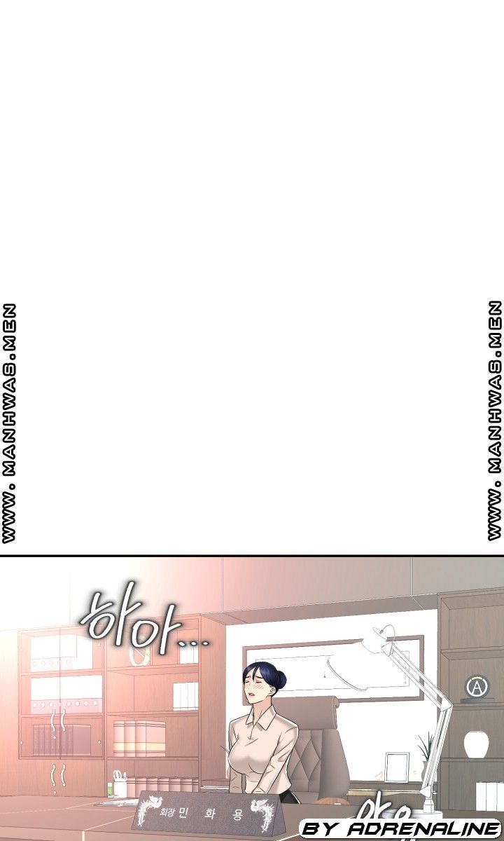 Lingerie Business Division Chapter 19 Page 1