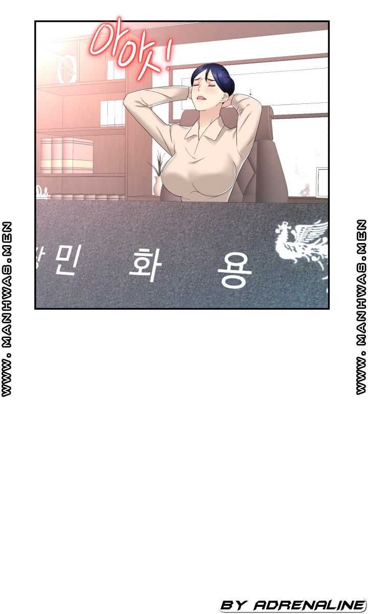 Lingerie Business Division Chapter 19 Page 3