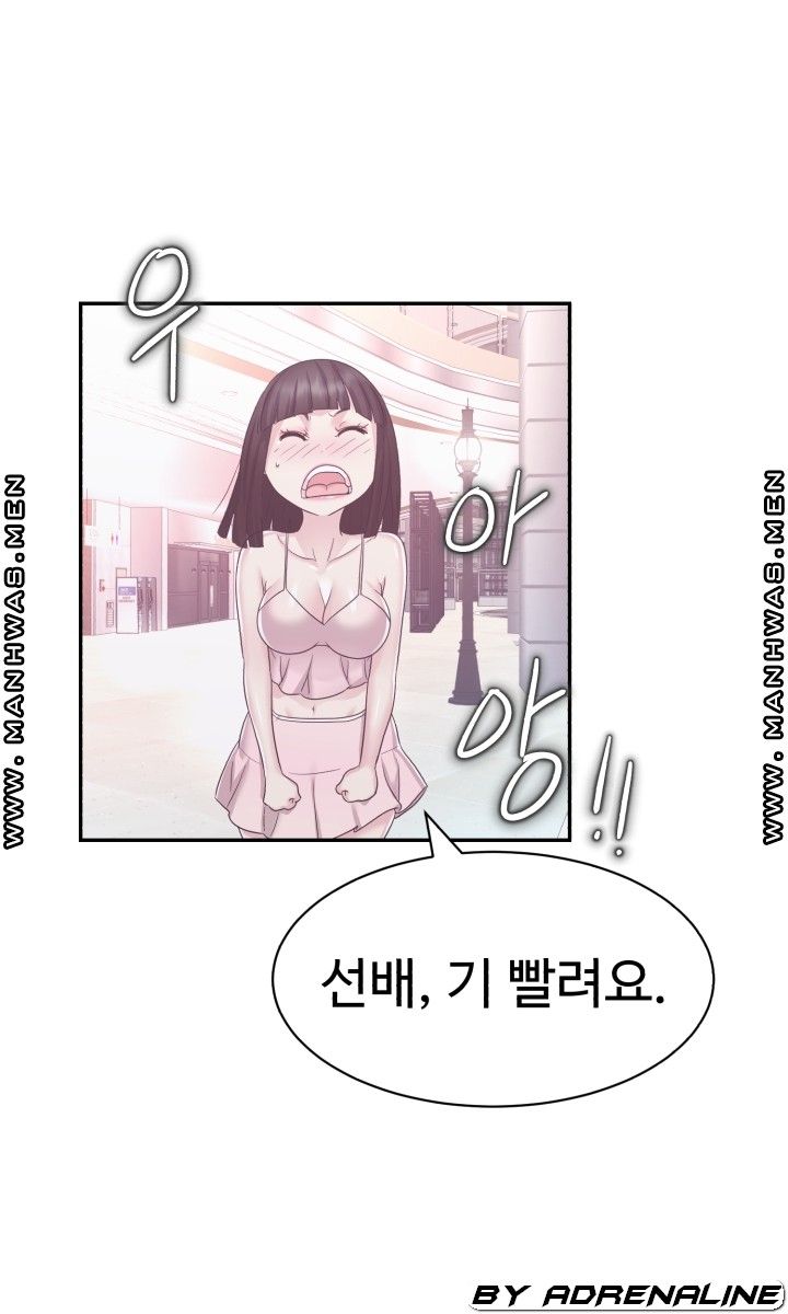 Lingerie Business Division Chapter 19 Page 61