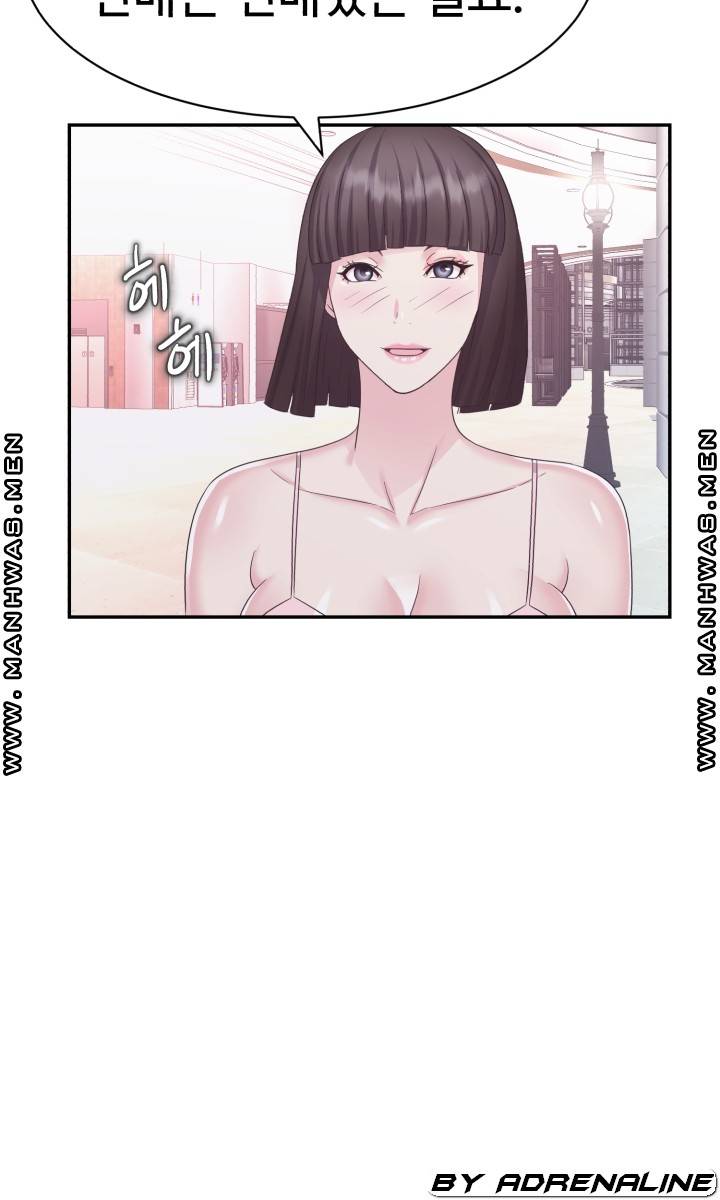 Lingerie Business Division Chapter 19 Page 64
