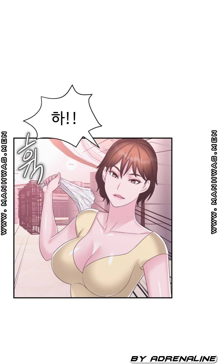 Lingerie Business Division Chapter 19 Page 97
