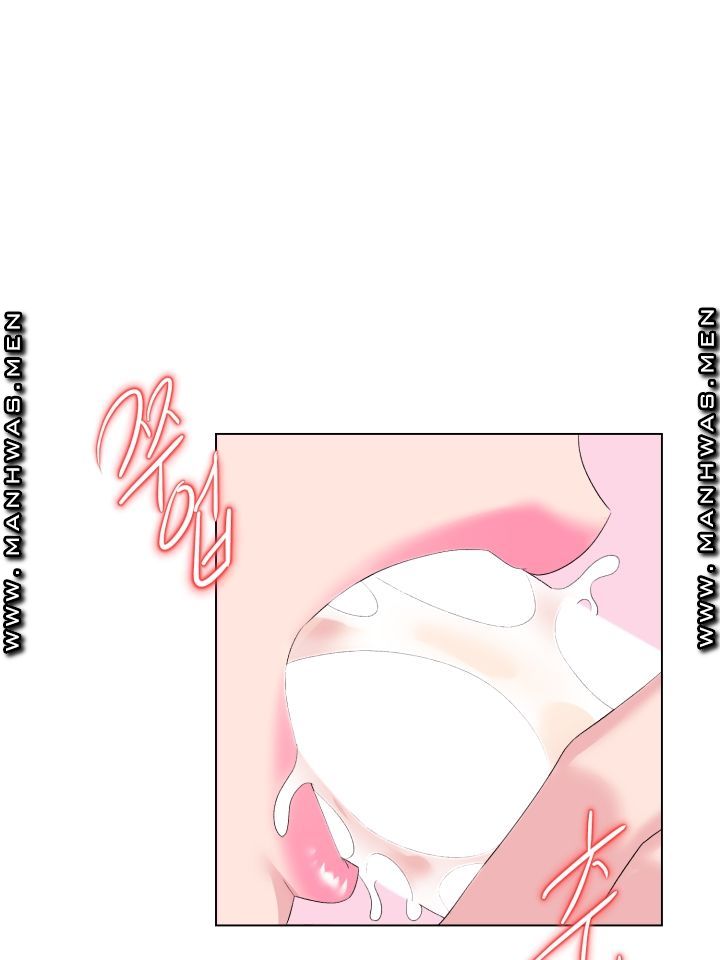 Lingerie Business Division Chapter 2 Page 13