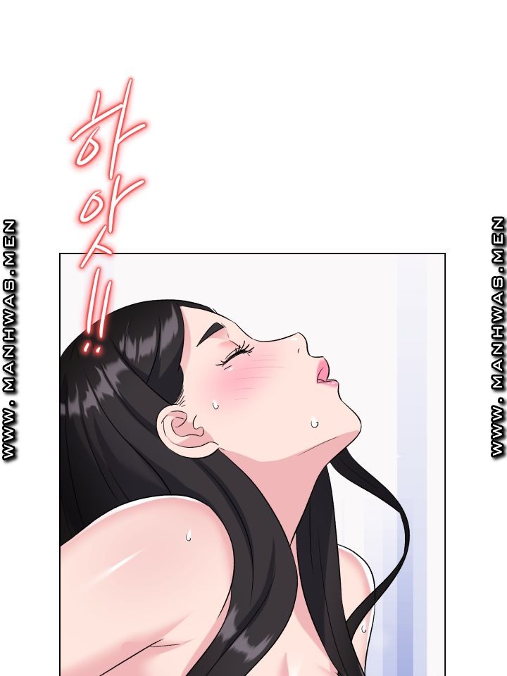 Lingerie Business Division Chapter 2 Page 26