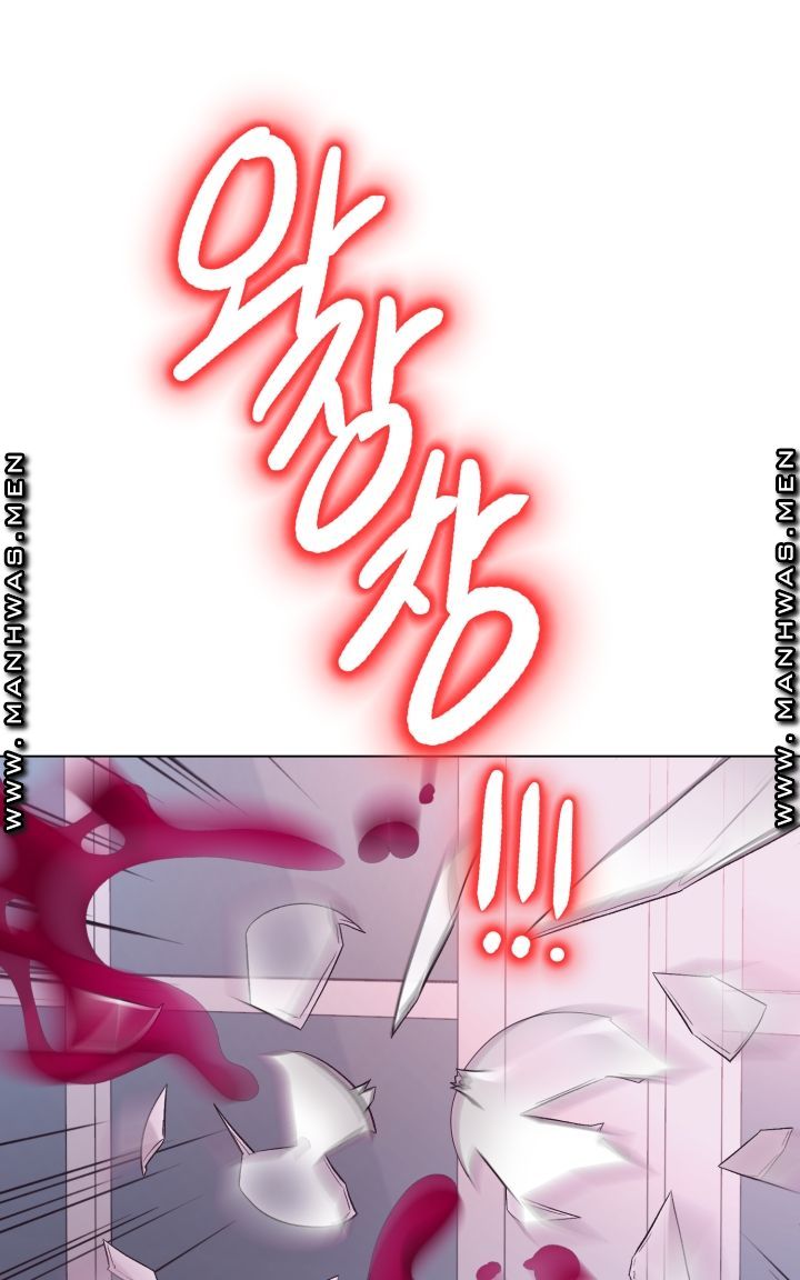 Lingerie Business Division Chapter 2 Page 56