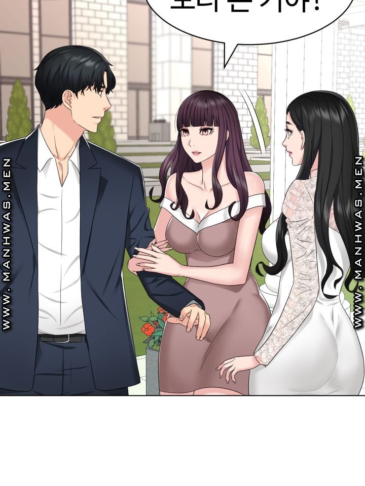 Lingerie Business Division Chapter 2 Page 88