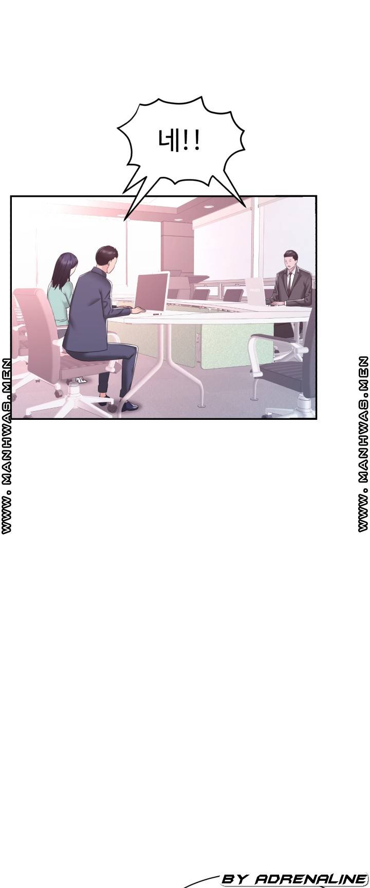 Lingerie Business Division Chapter 20 Page 41
