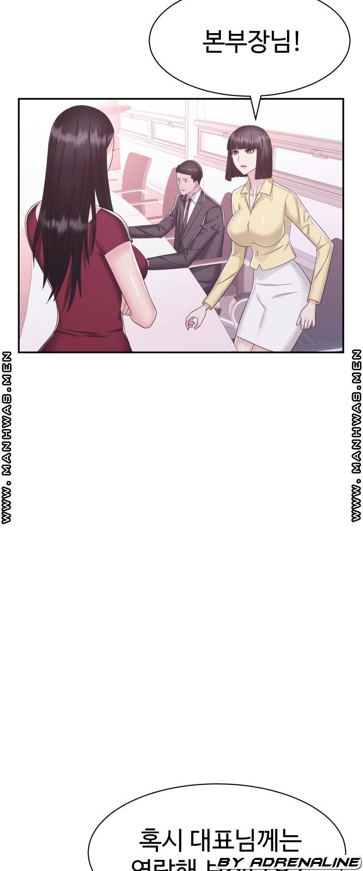 Lingerie Business Division Chapter 20 Page 42