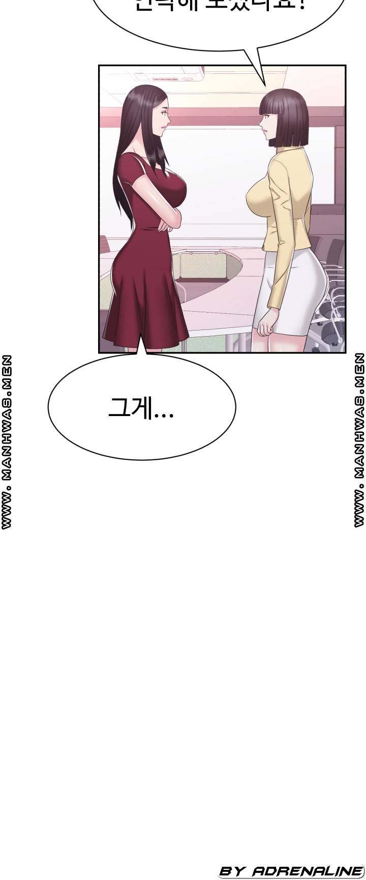 Lingerie Business Division Chapter 20 Page 43