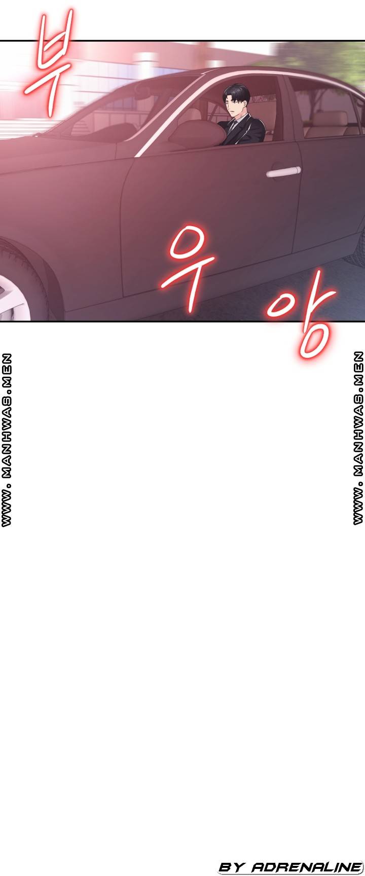 Lingerie Business Division Chapter 20 Page 53