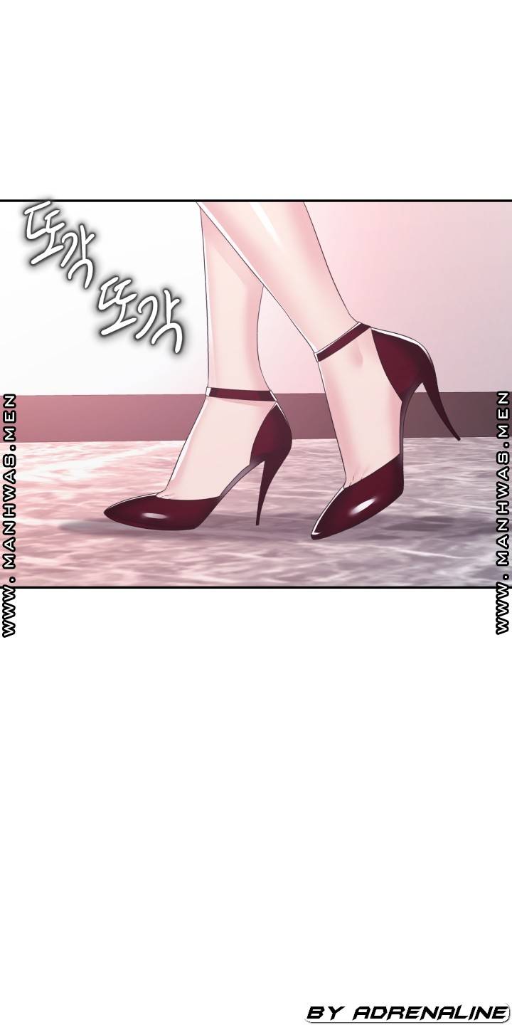 Lingerie Business Division Chapter 20 Page 71