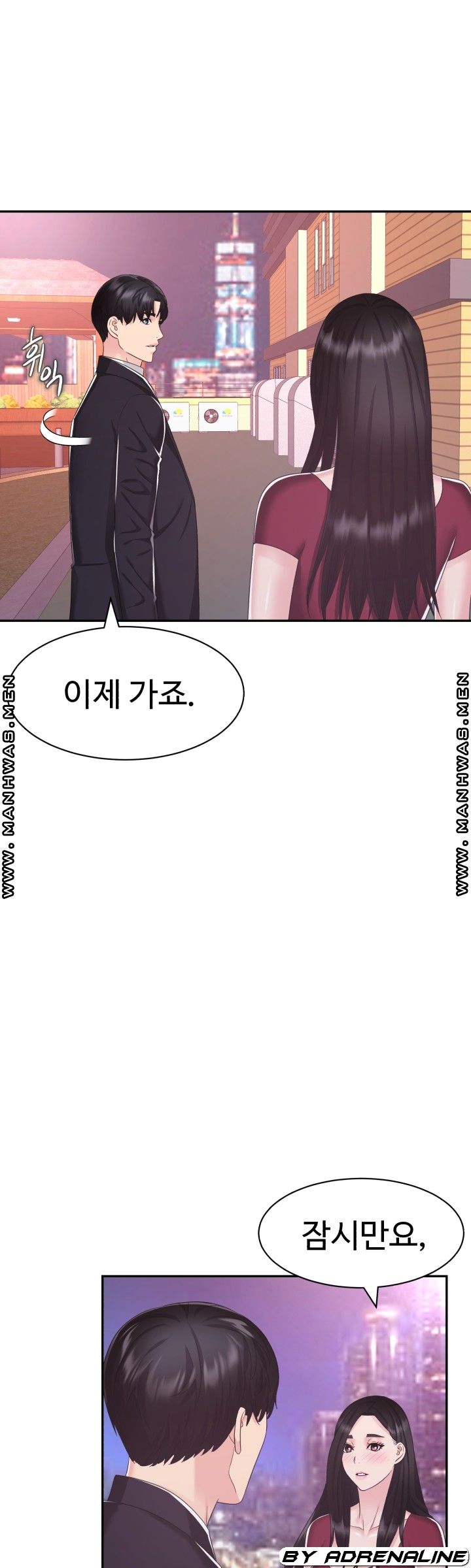 Lingerie Business Division Chapter 21 Page 10