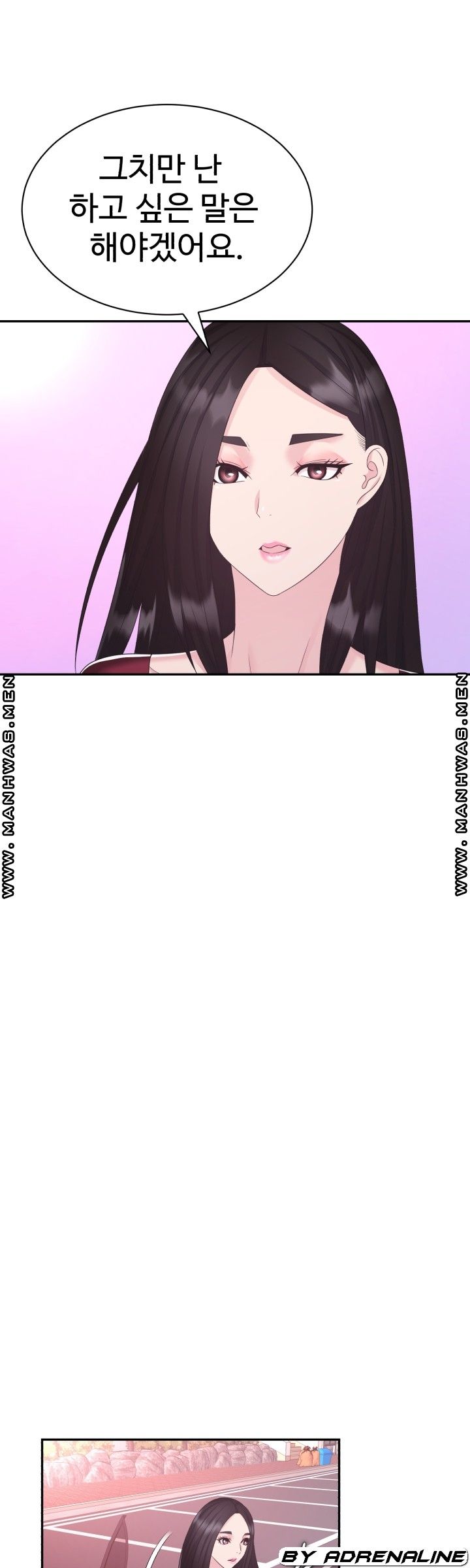 Lingerie Business Division Chapter 21 Page 22