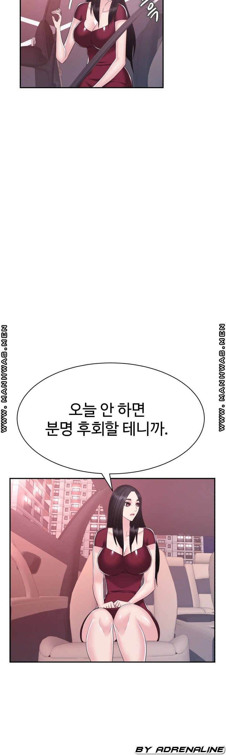 Lingerie Business Division Chapter 21 Page 23