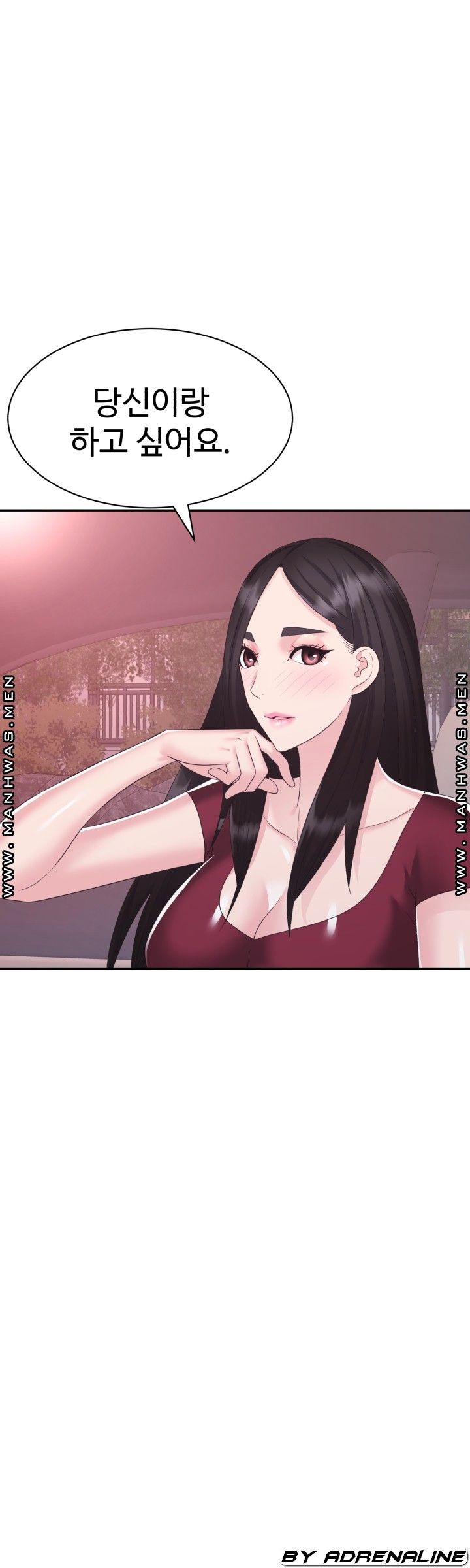 Lingerie Business Division Chapter 21 Page 27