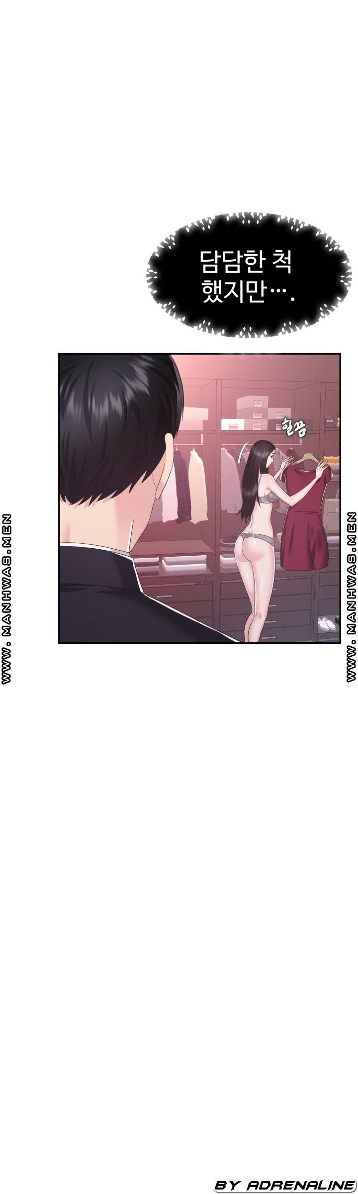 Lingerie Business Division Chapter 21 Page 30
