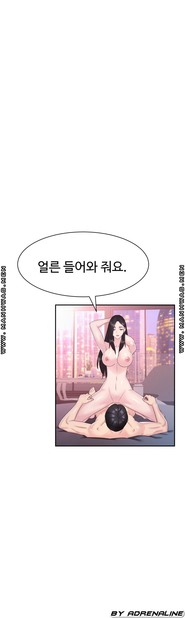 Lingerie Business Division Chapter 21 Page 36