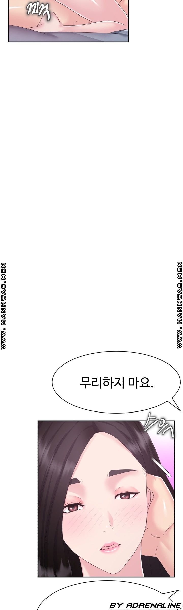 Lingerie Business Division Chapter 21 Page 41
