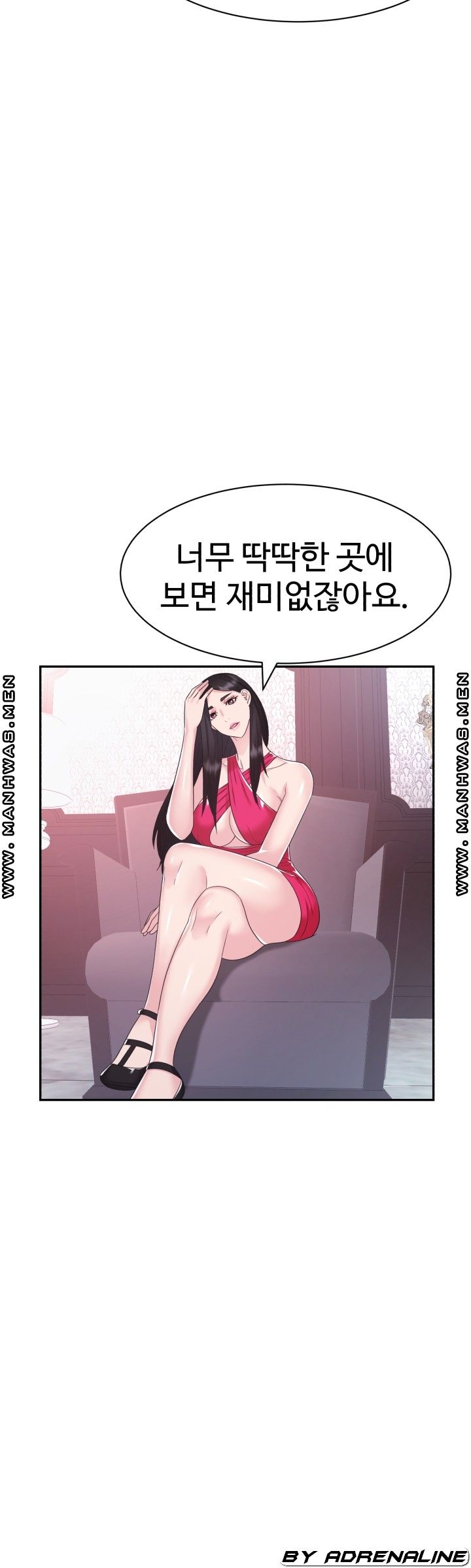 Lingerie Business Division Chapter 22 Page 45