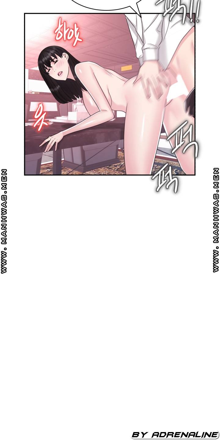 Lingerie Business Division Chapter 23 Page 25