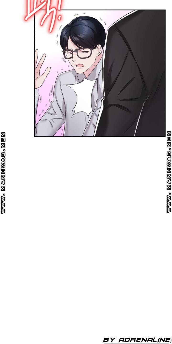 Lingerie Business Division Chapter 23 Page 50