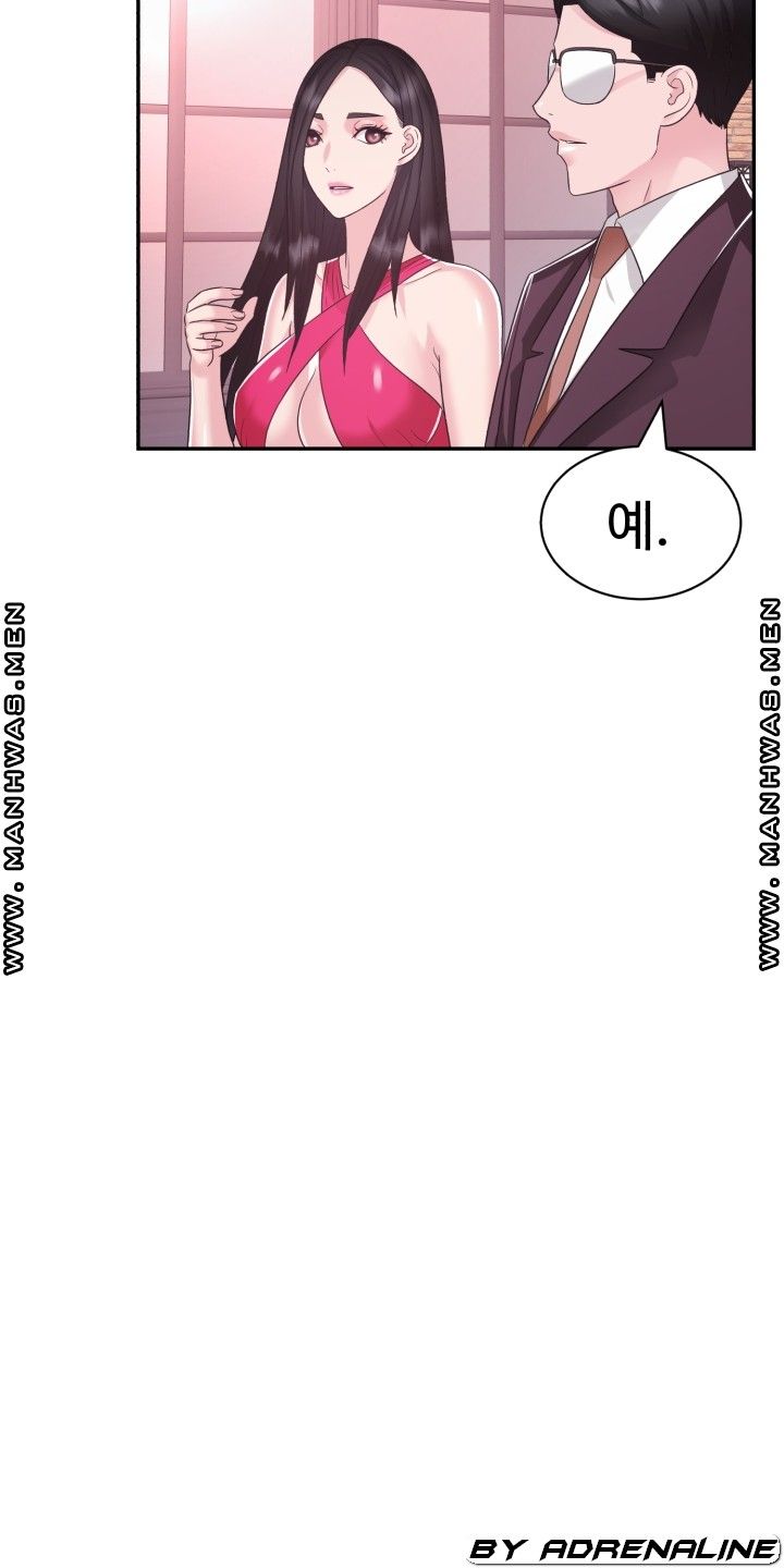 Lingerie Business Division Chapter 23 Page 58
